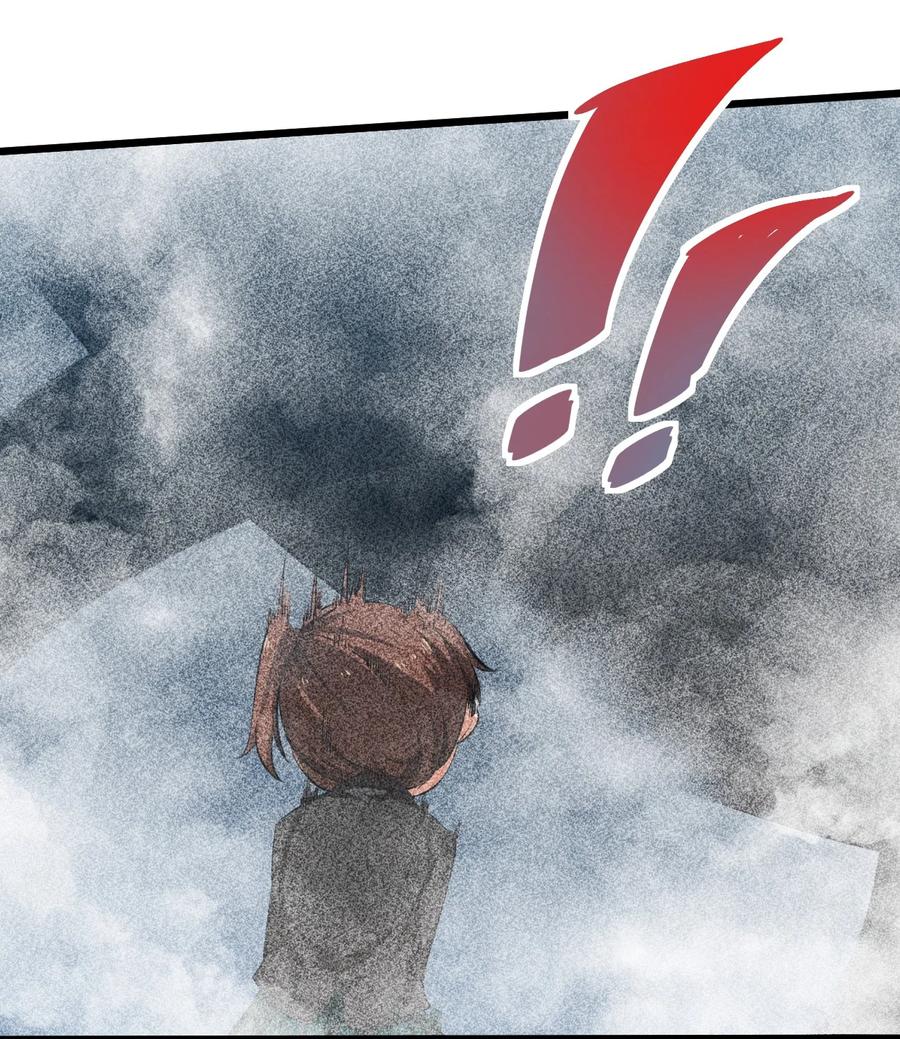 《别再召唤我啦！》014 死而复生 第42页