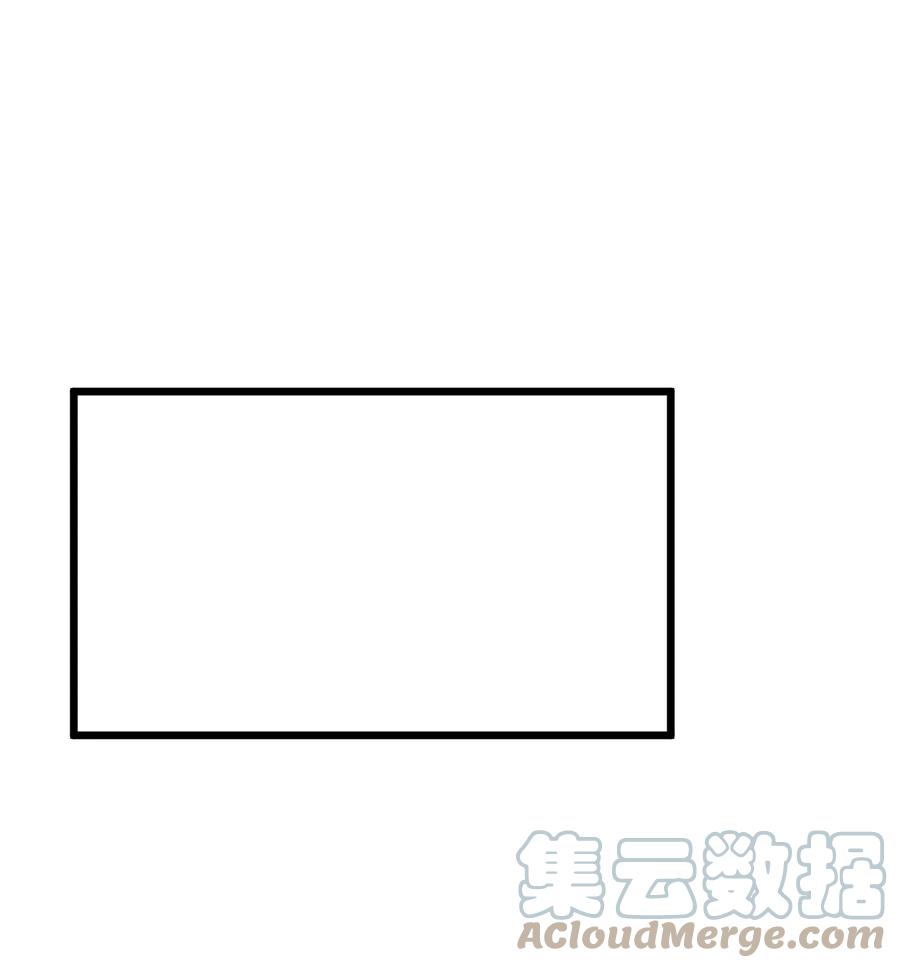 《别再召唤我啦！》015 高中生？ 第22页