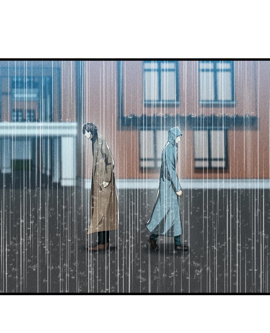 《别再召唤我啦！》017 摊牌 第62页