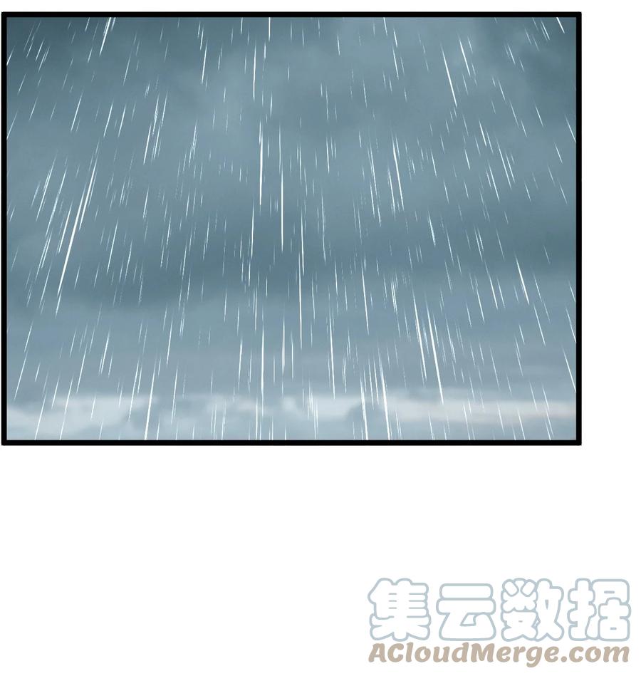 《别再召唤我啦！》017 摊牌 第22页