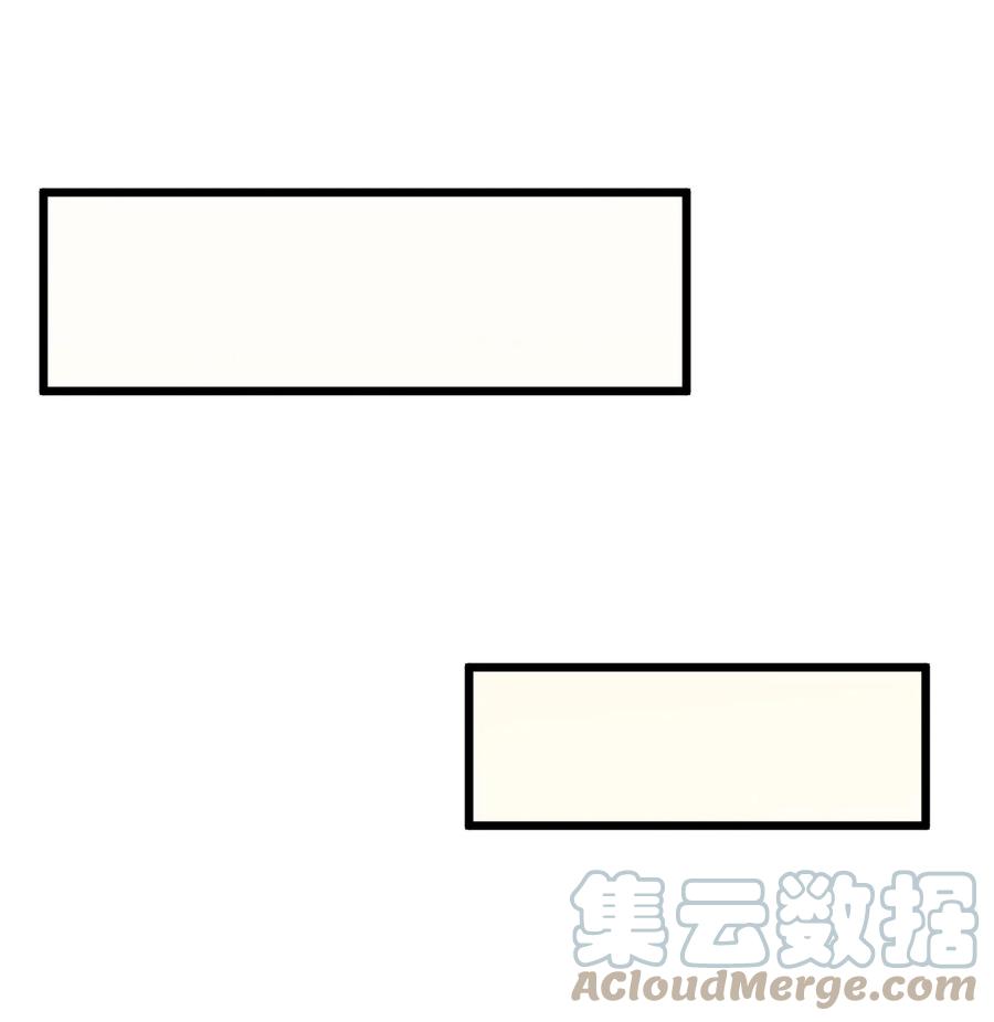 《别再召唤我啦！》018 血夜 第10页