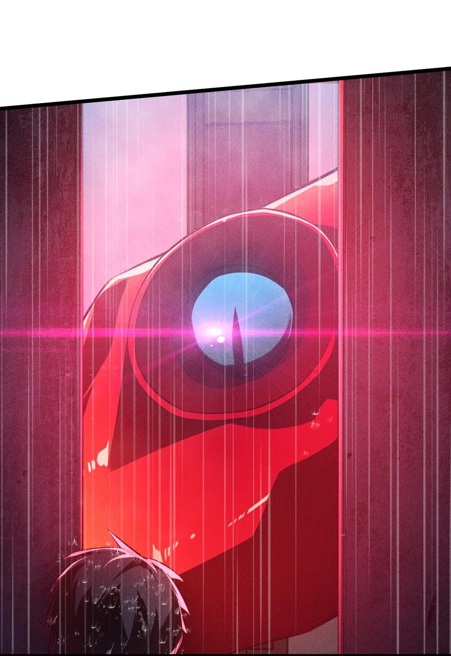 《别再召唤我啦！》019 猫与女孩 第29页