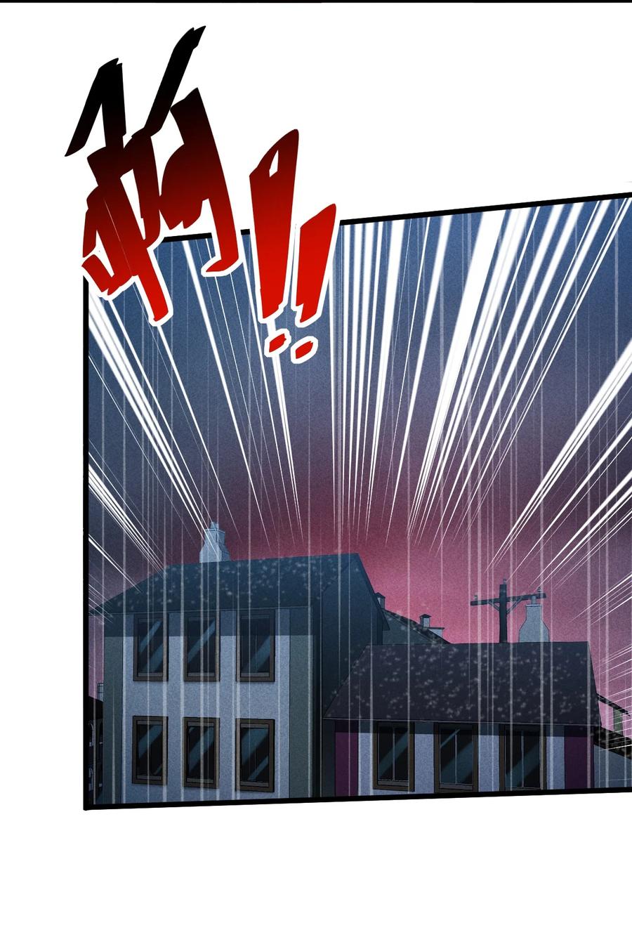 《别再召唤我啦！》019 猫与女孩 第30页