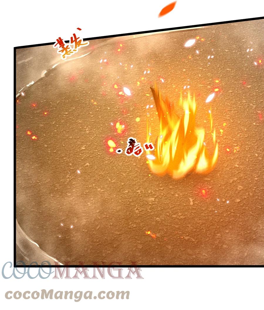 《别再召唤我啦！》019 猫与女孩 第43页