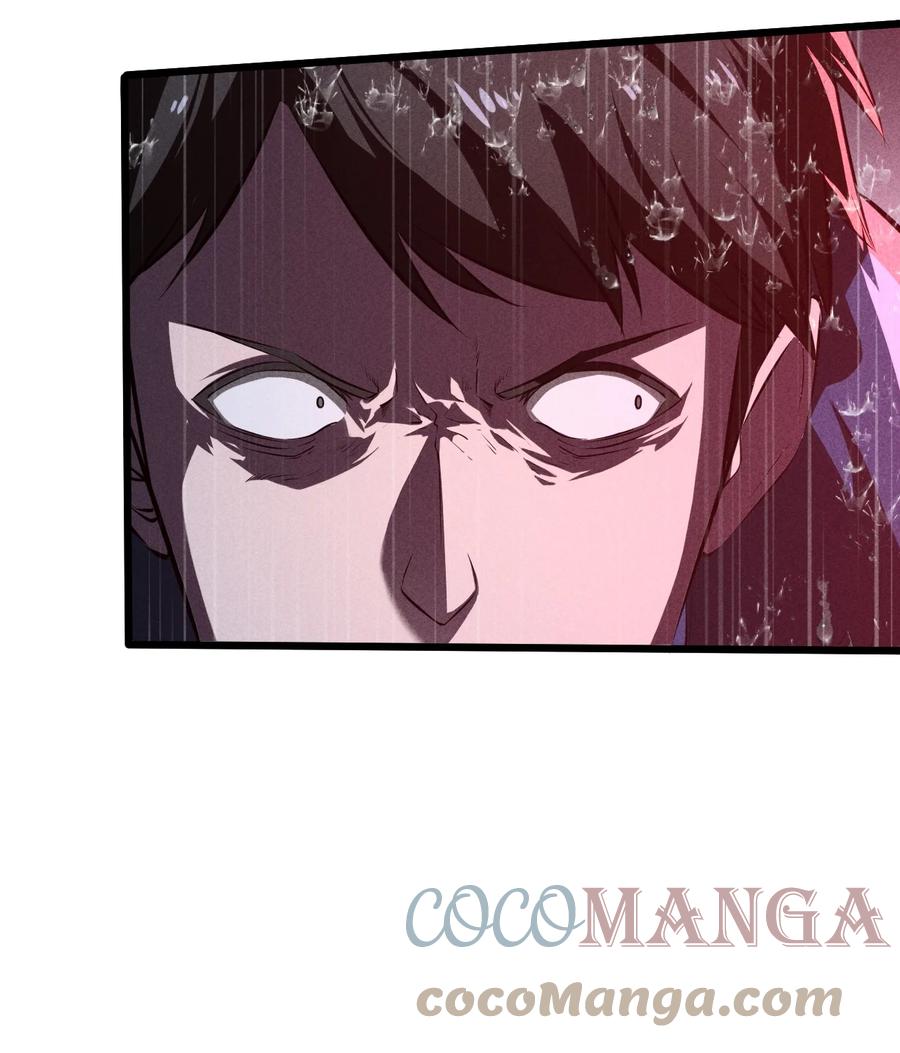 《别再召唤我啦！》019 猫与女孩 第28页