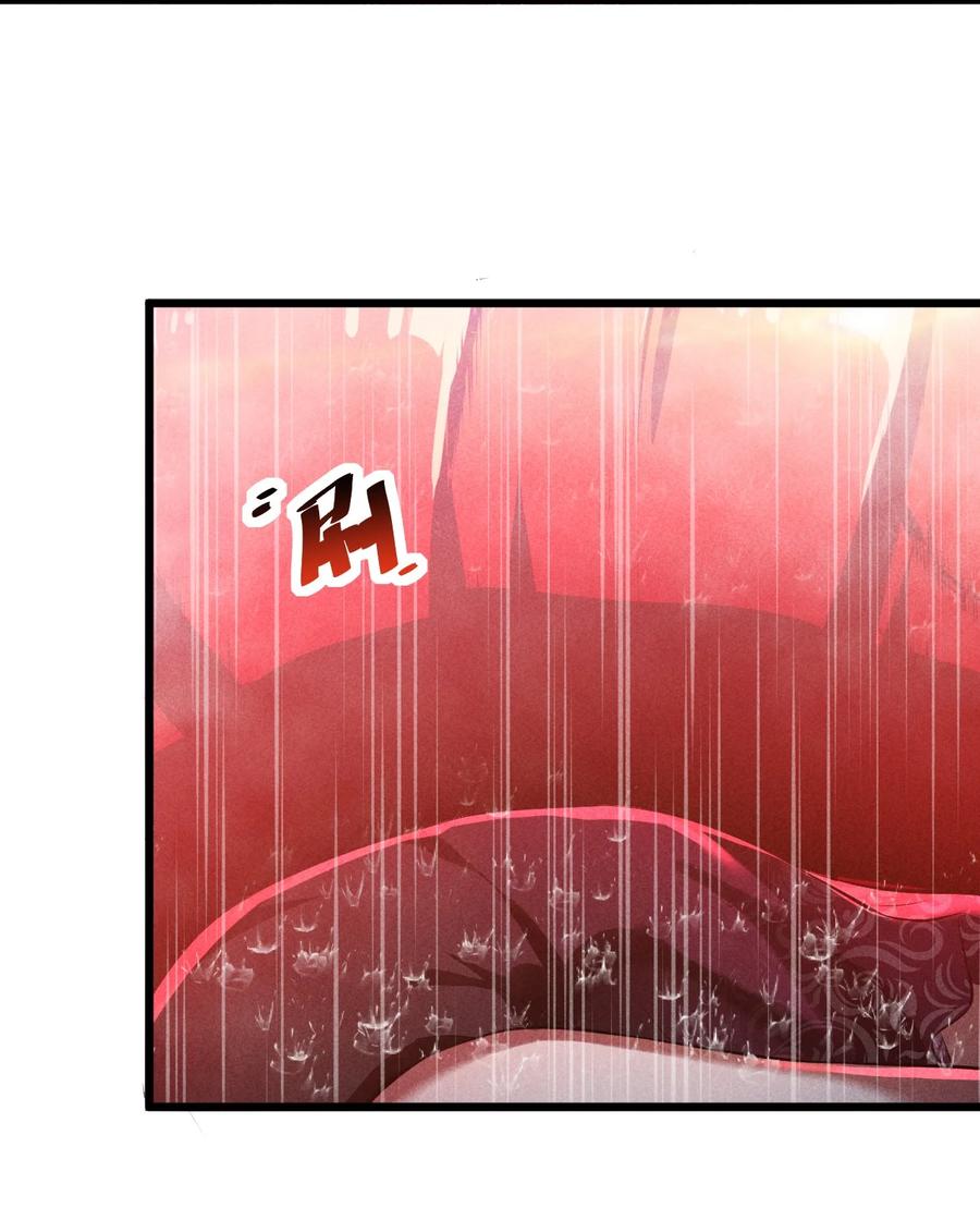 《别再召唤我啦！》019 猫与女孩 第32页