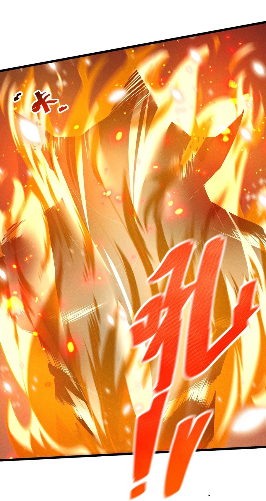 《别再召唤我啦！》019 猫与女孩 第42页