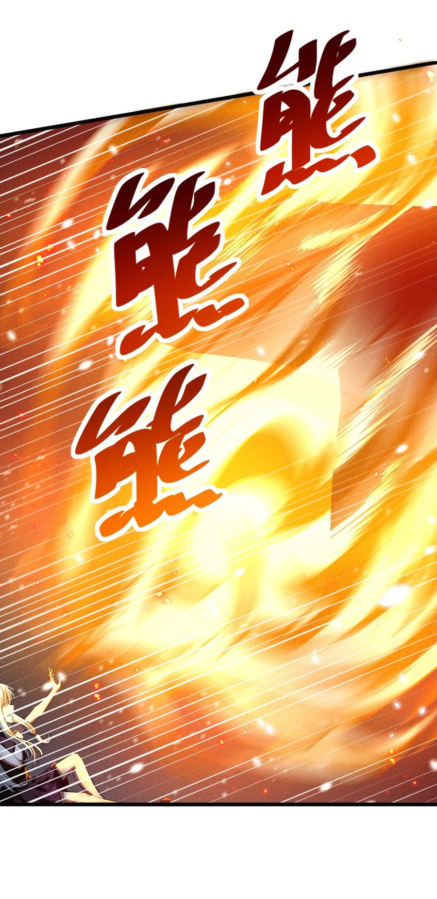 《别再召唤我啦！》019 猫与女孩 第41页