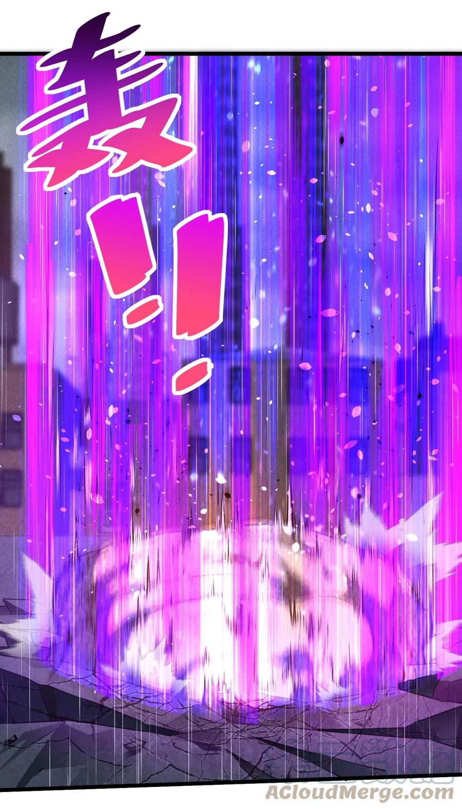 《别再召唤我啦！》021 决战之夜 第46页