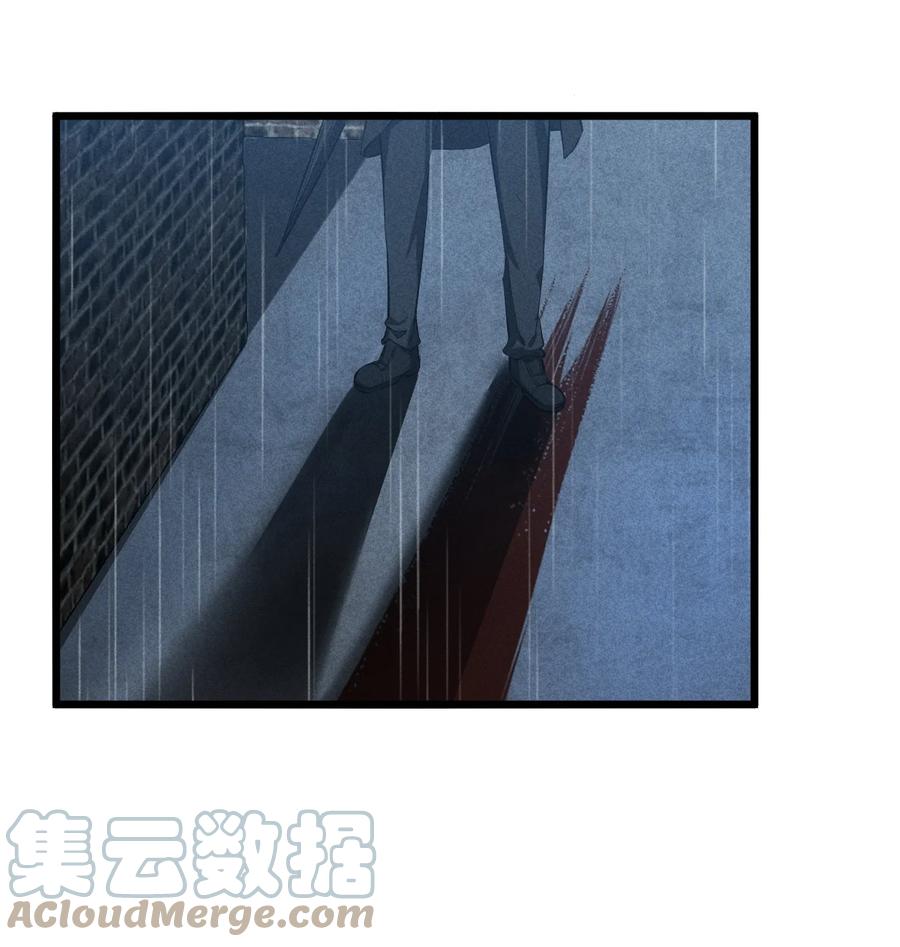 《别再召唤我啦！》022 静谧降临 第64页