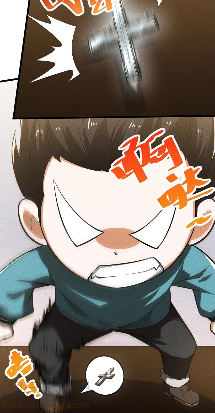 《别再召唤我啦！》023 新的力量 第19页