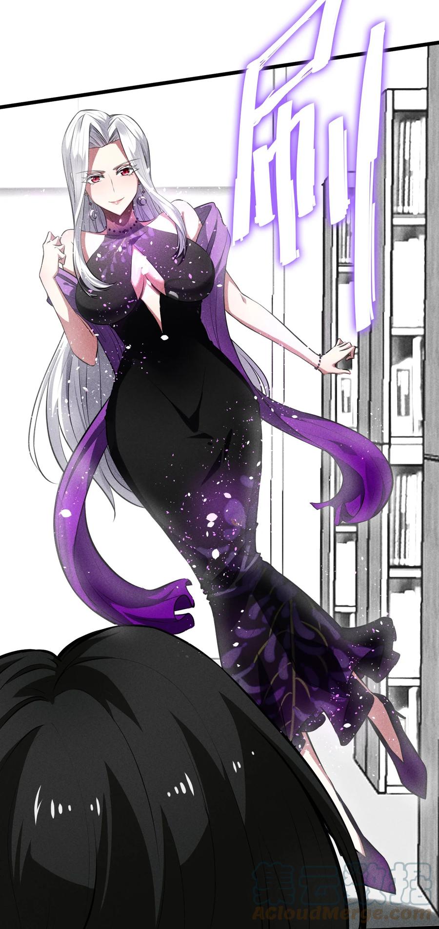 《别再召唤我啦！》028 通晓之魔女 第43页