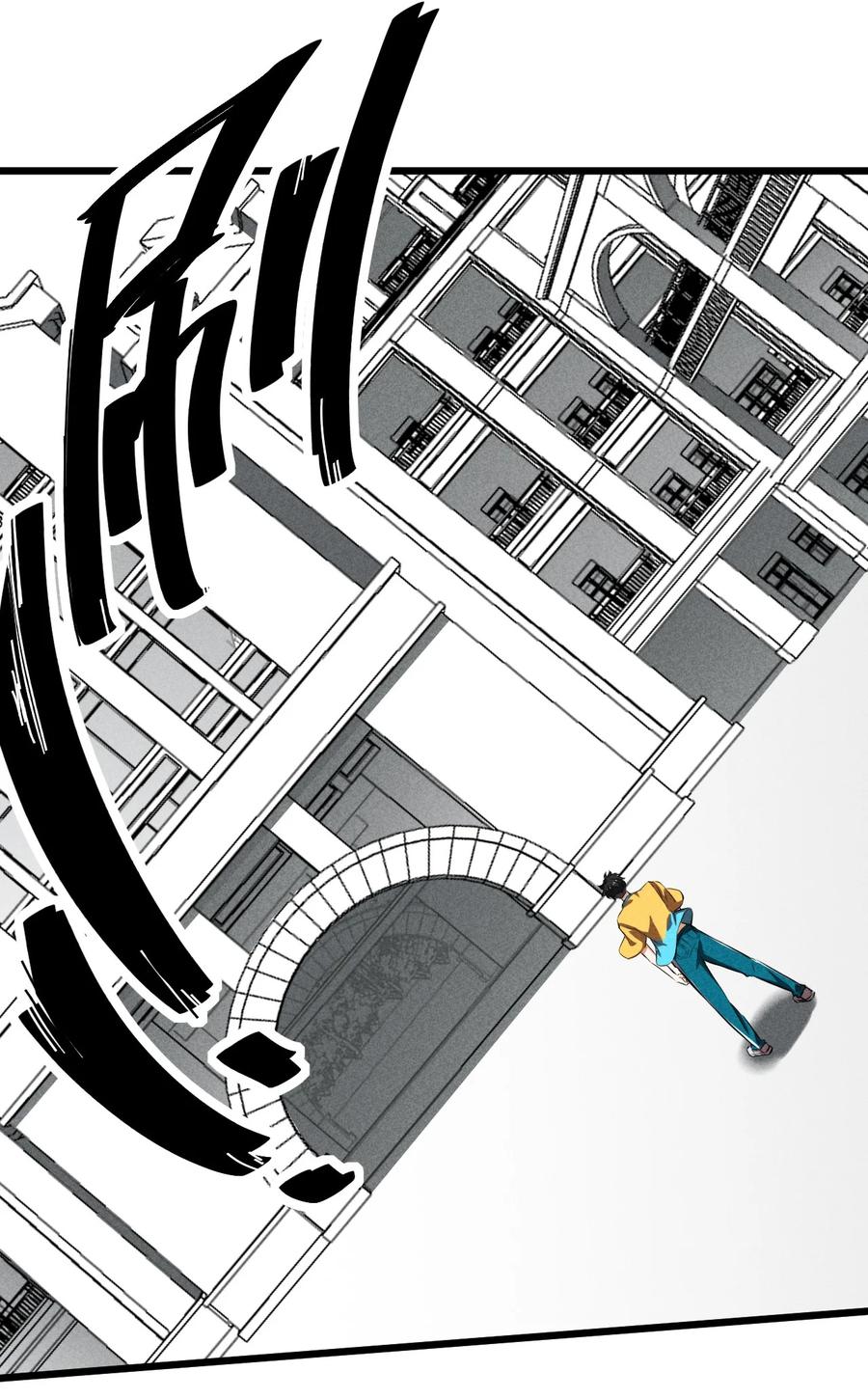 《别再召唤我啦！》028 通晓之魔女 第30页