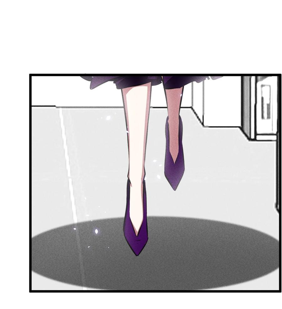 《别再召唤我啦！》028 通晓之魔女 第45页
