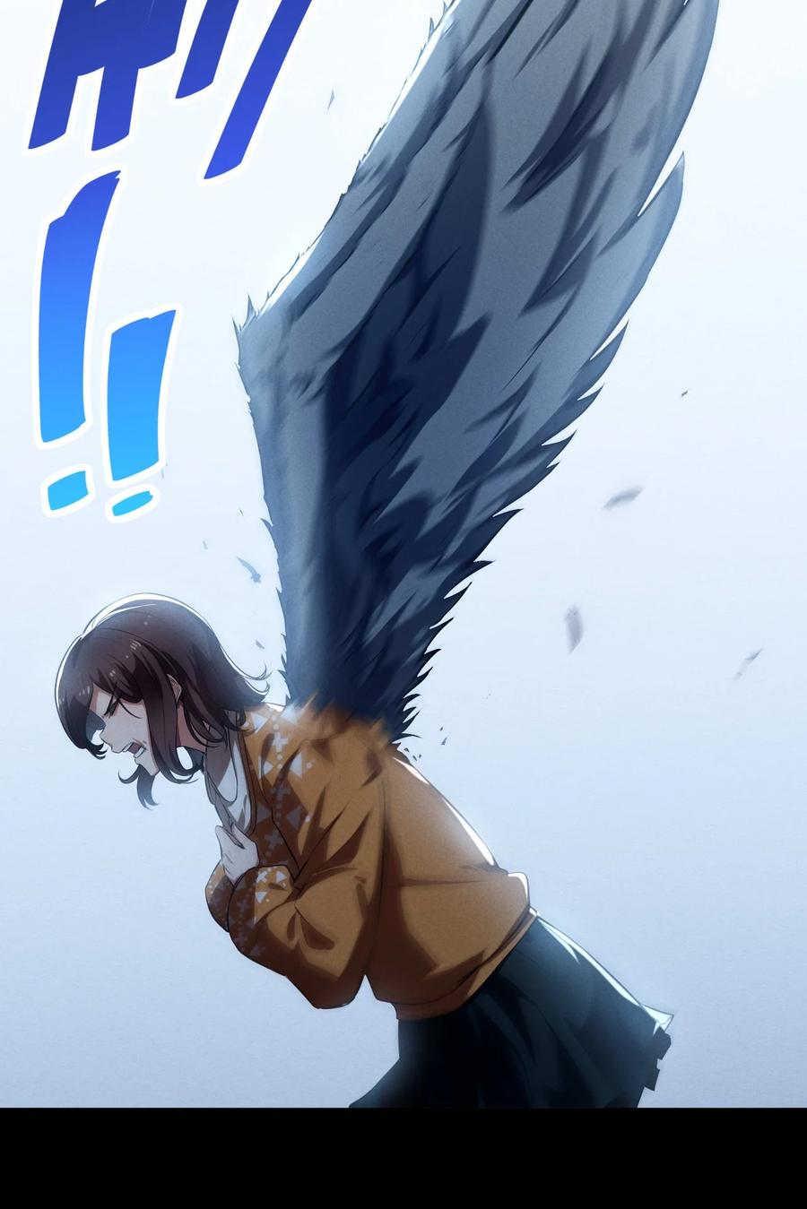 《别再召唤我啦！》037 怪女孩（2） 第48页