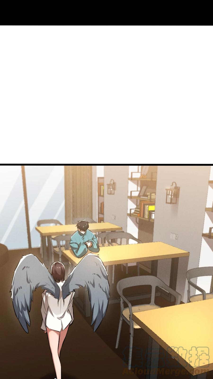 《别再召唤我啦！》037 怪女孩（2） 第52页