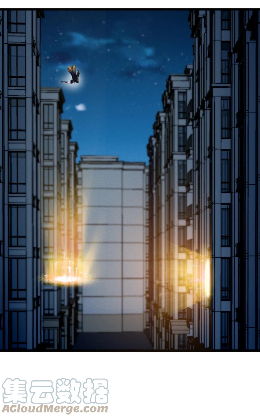 《别再召唤我啦！》040 “盗梦空间” 第31页