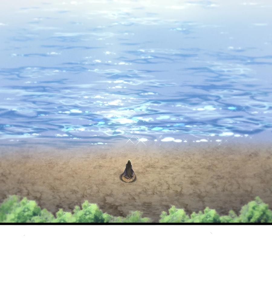 《别再召唤我啦！》040 “盗梦空间” 第51页