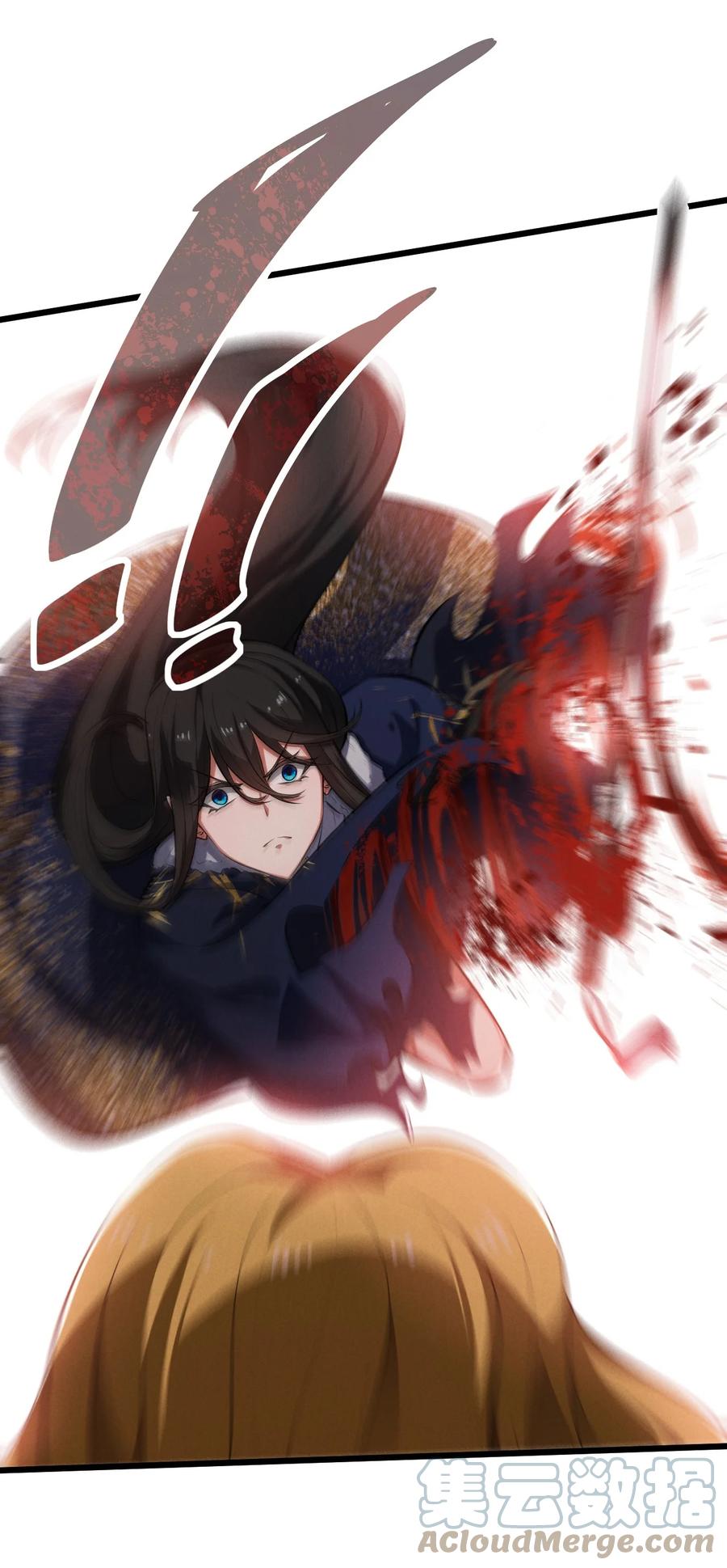 《别再召唤我啦！》040 “盗梦空间” 第67页