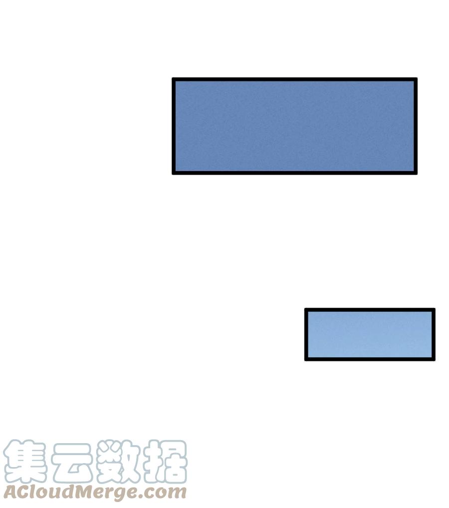 《别再召唤我啦！》047 两面三刀 第64页