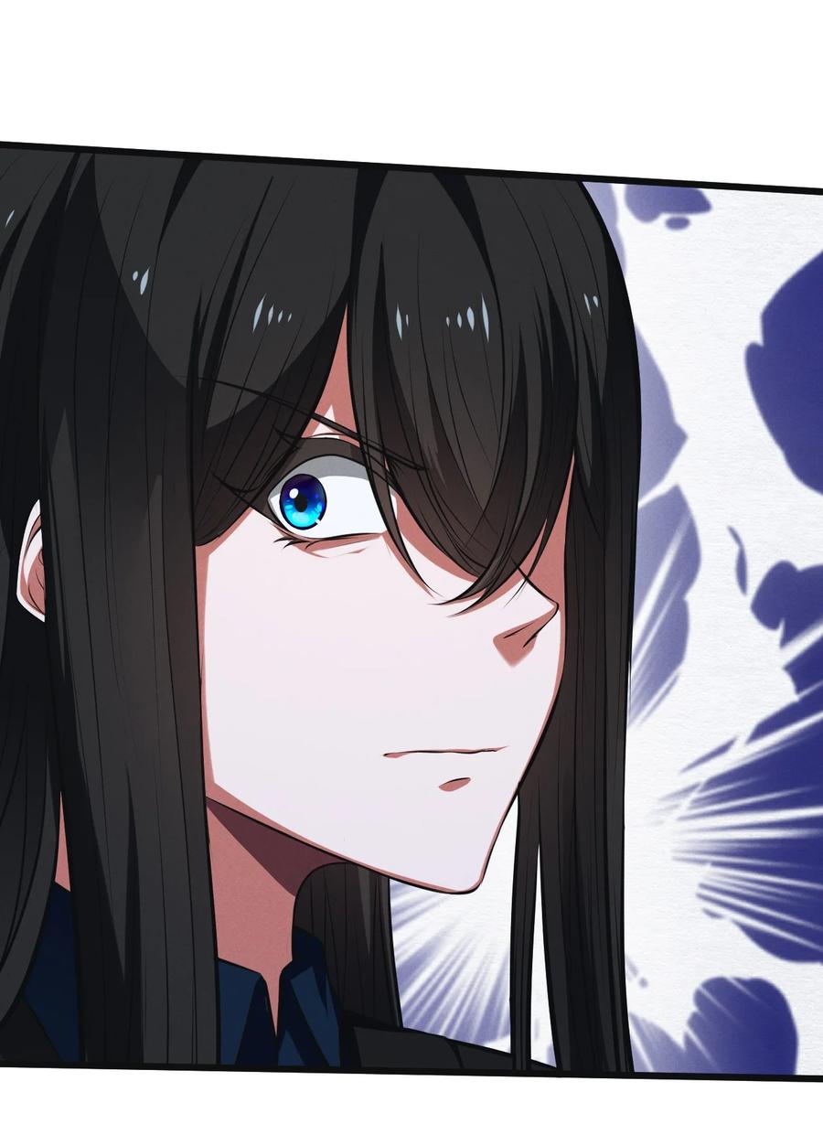 《别再召唤我啦！》053 “虐猫事件” 第39页