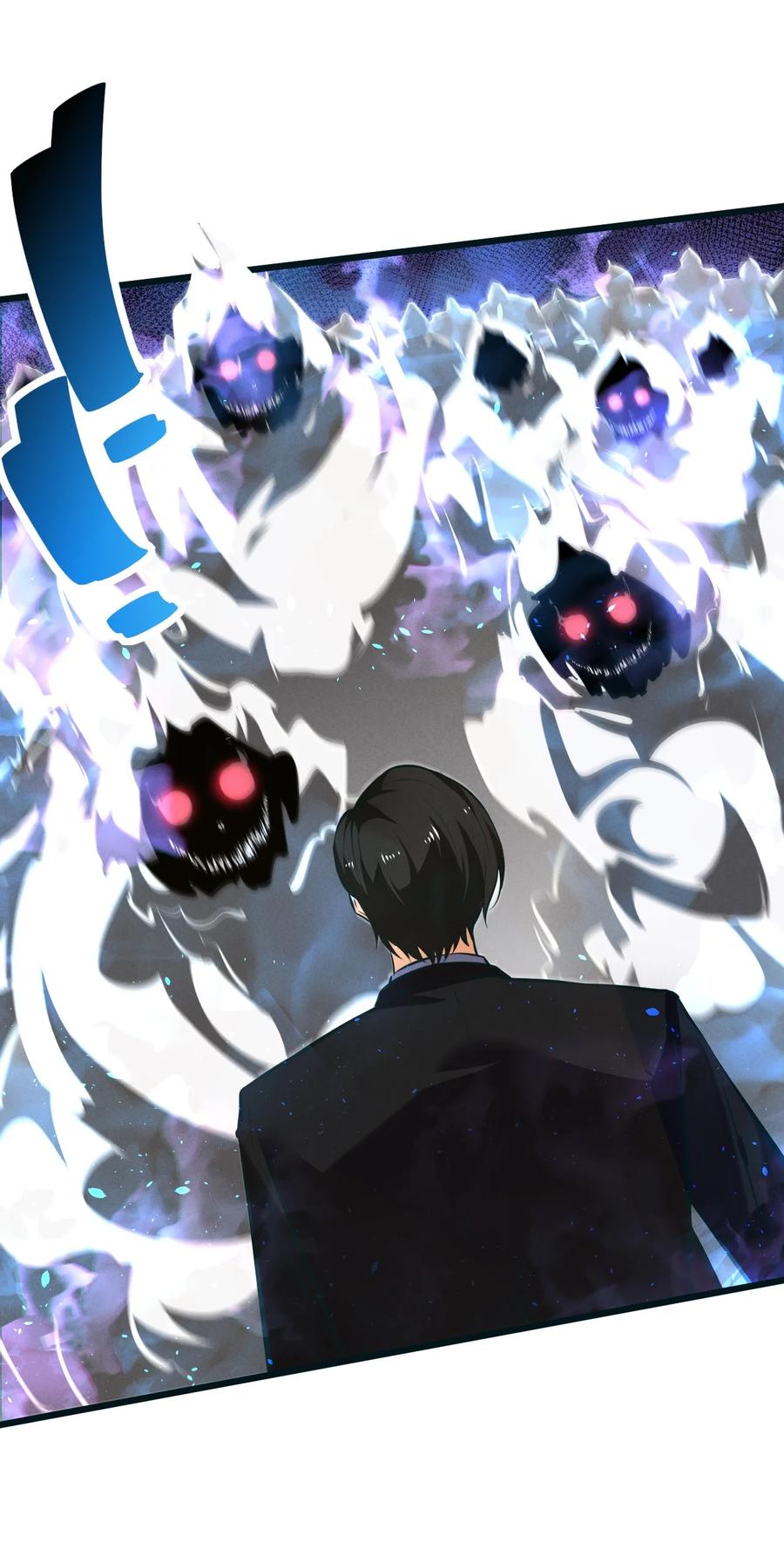 《别再召唤我啦！》076 围剿 第8页