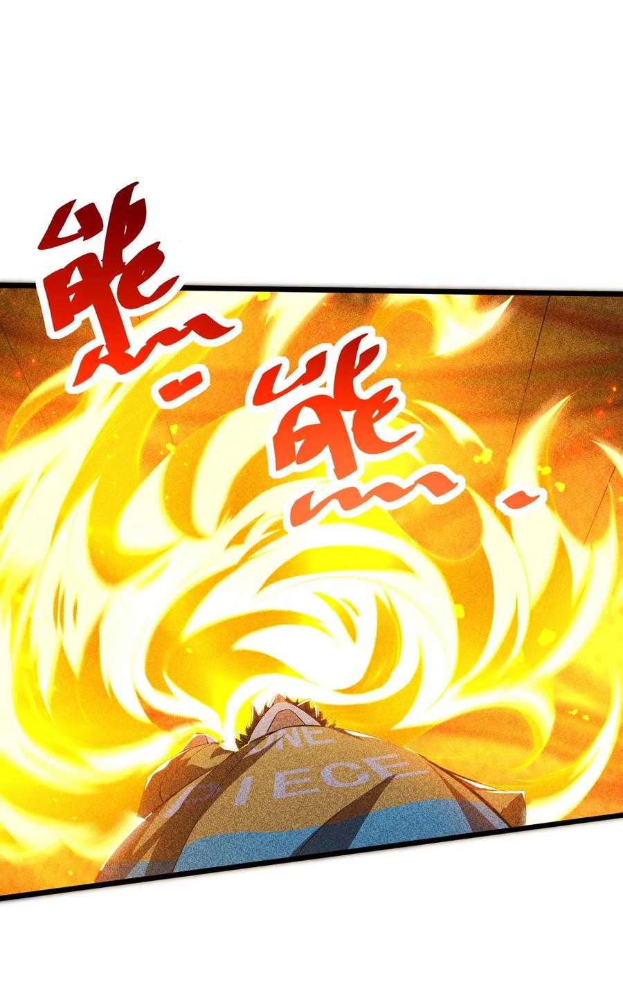 《别再召唤我啦！》007 神的宠爱 第59页