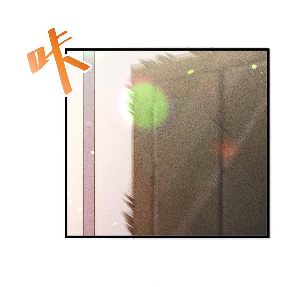 《别再召唤我啦！》008 触摸禁忌的巫师 第56页