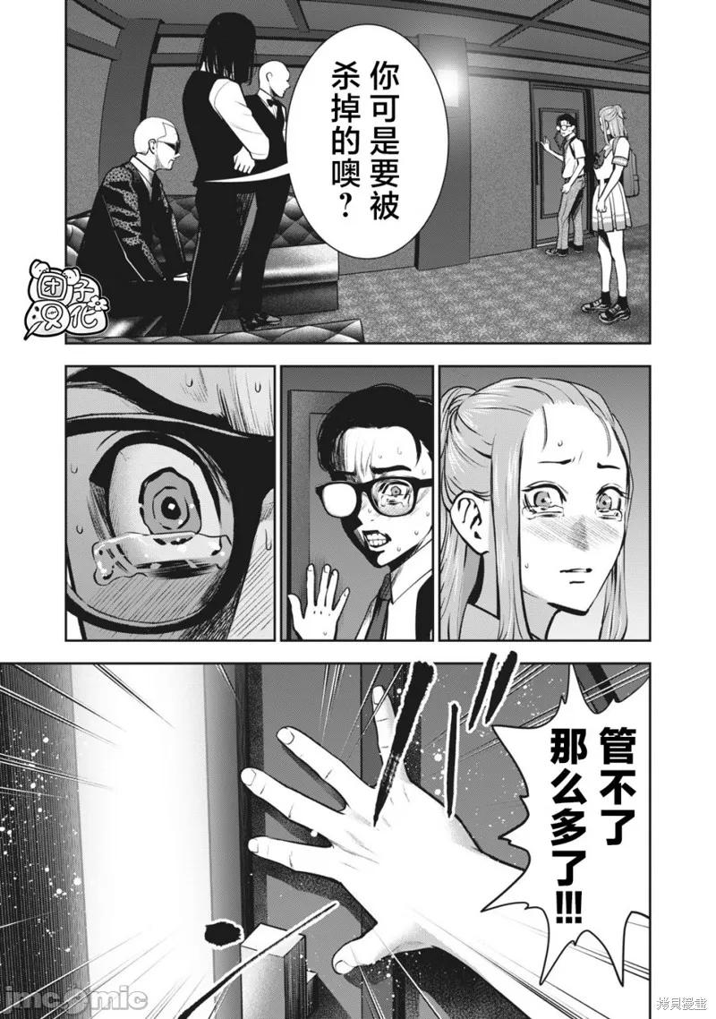 16.jpg