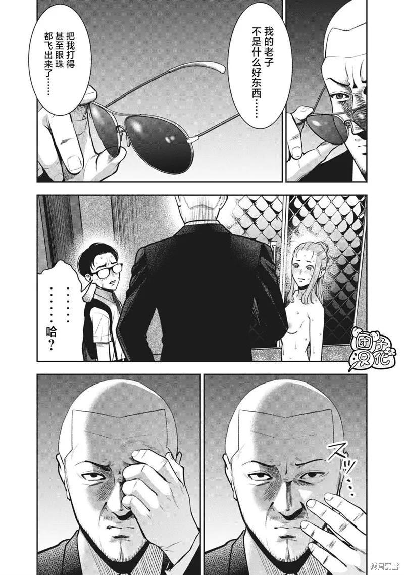10.jpg