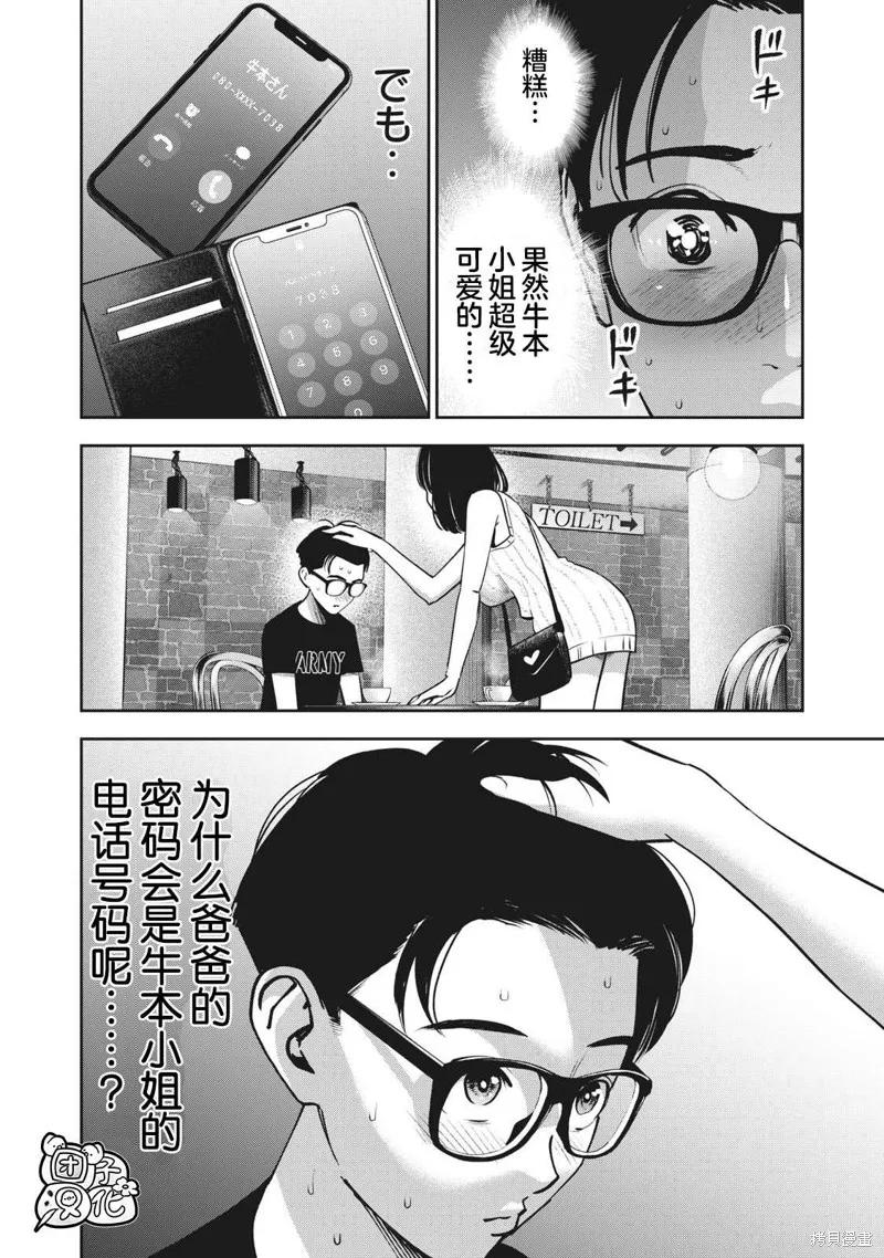 18.jpg