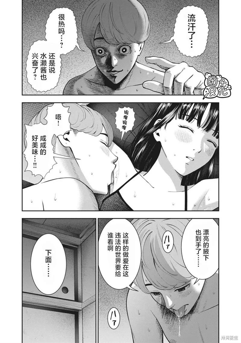 16.jpg