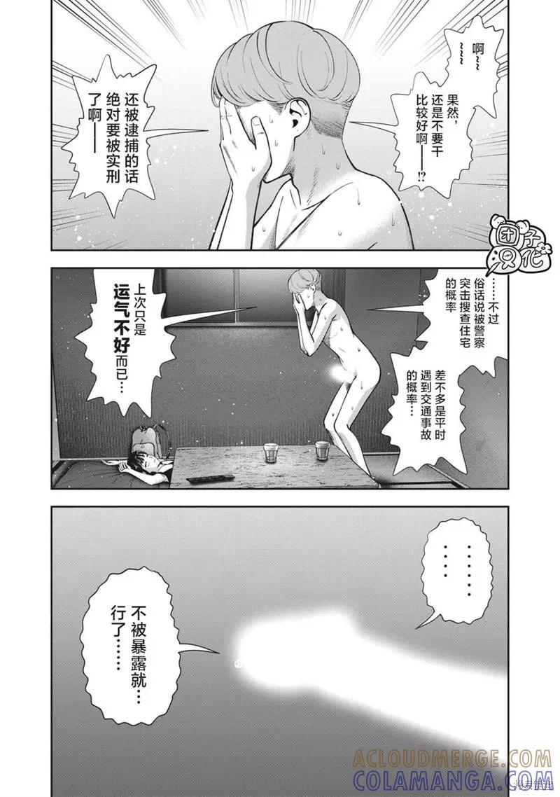 13.jpg