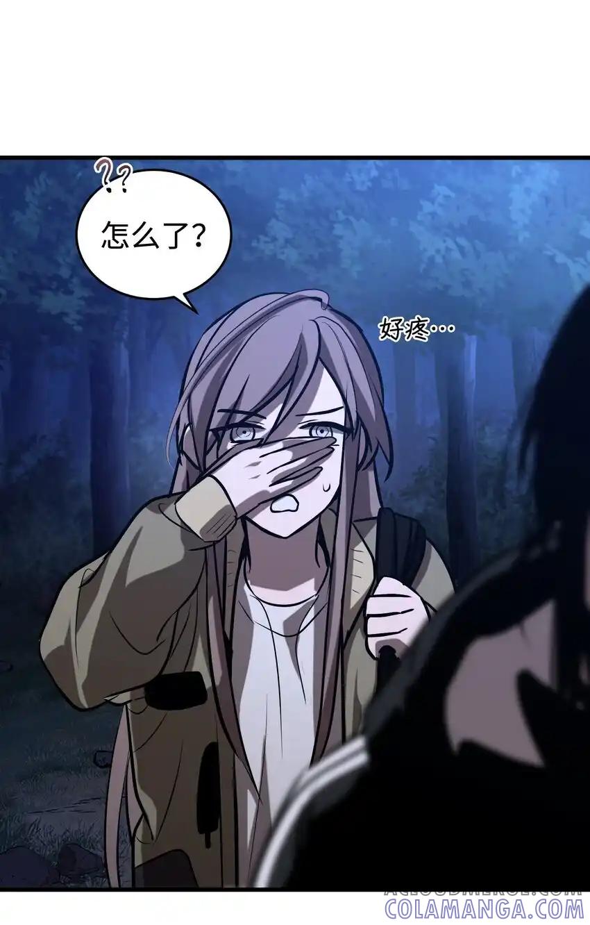 《多罗罗 Re：Verse》18 第十八话 第67页