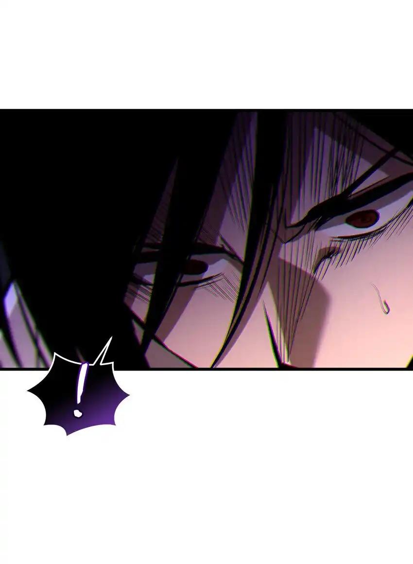 《多罗罗 Re：Verse》18 第十八话 第65页