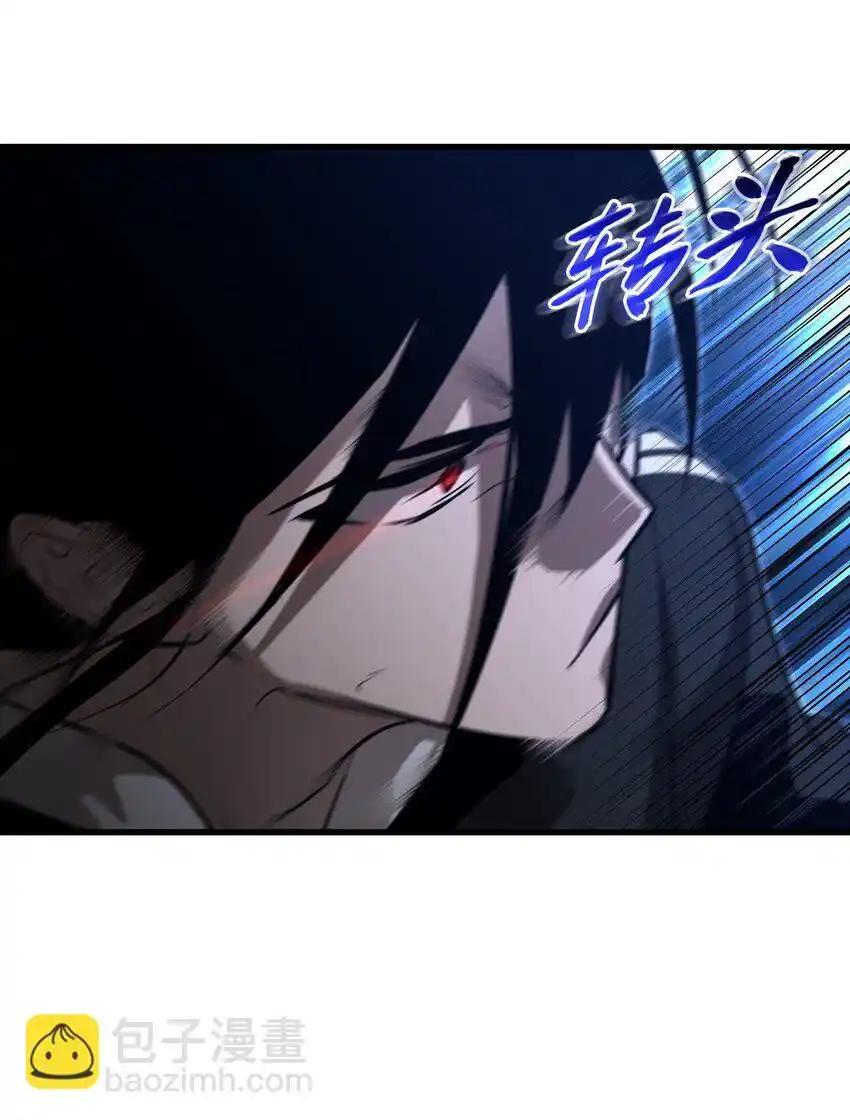 《多罗罗 Re：Verse》19 第十九话 第14页