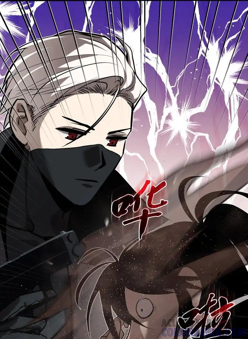 《多罗罗 Re：Verse》19 第十九话 第31页