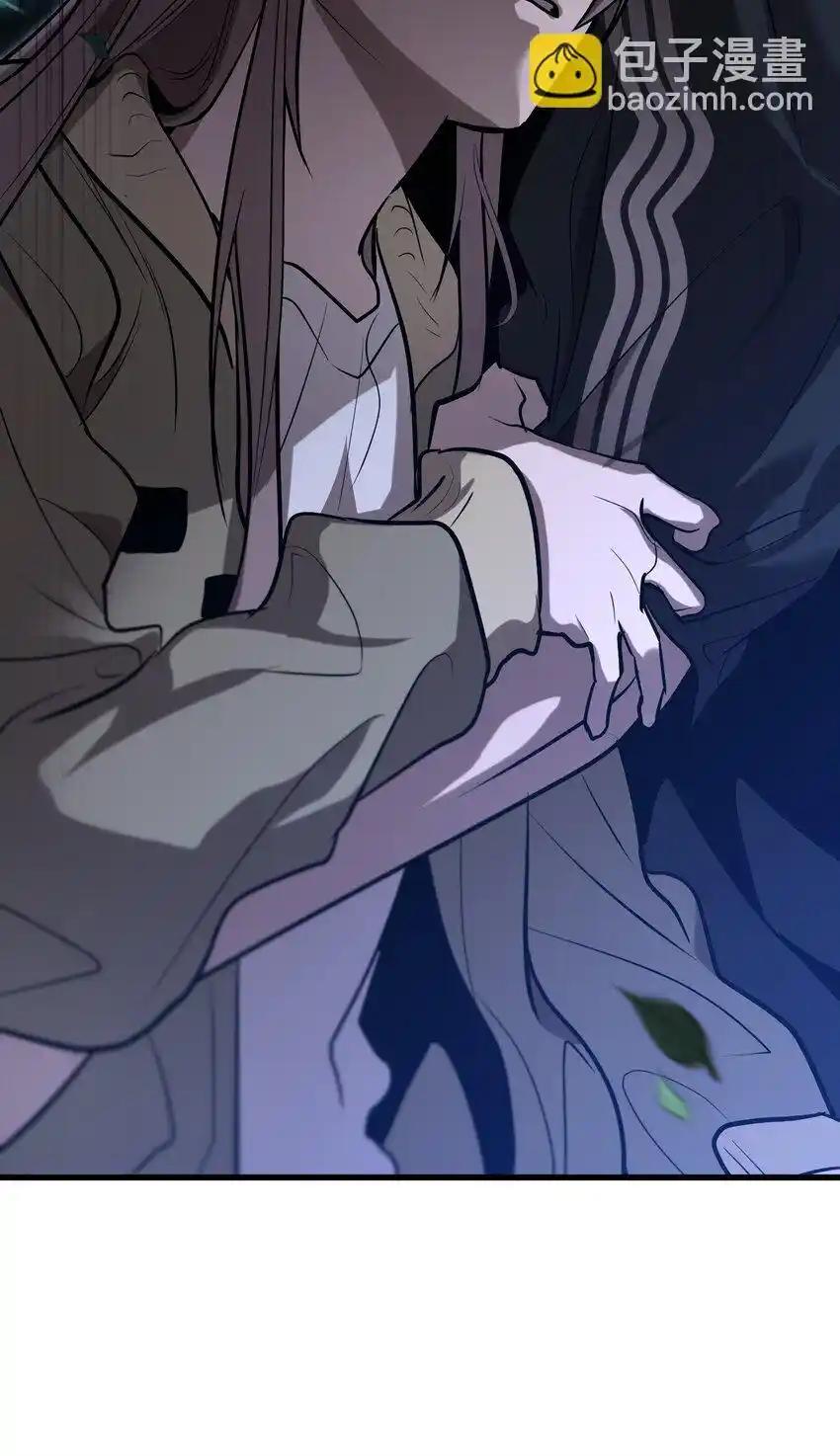《多罗罗 Re：Verse》19 第十九话 第44页