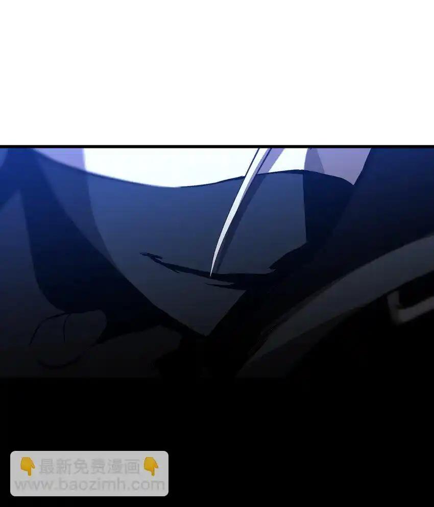 《多罗罗 Re：Verse》19 第十九话 第27页