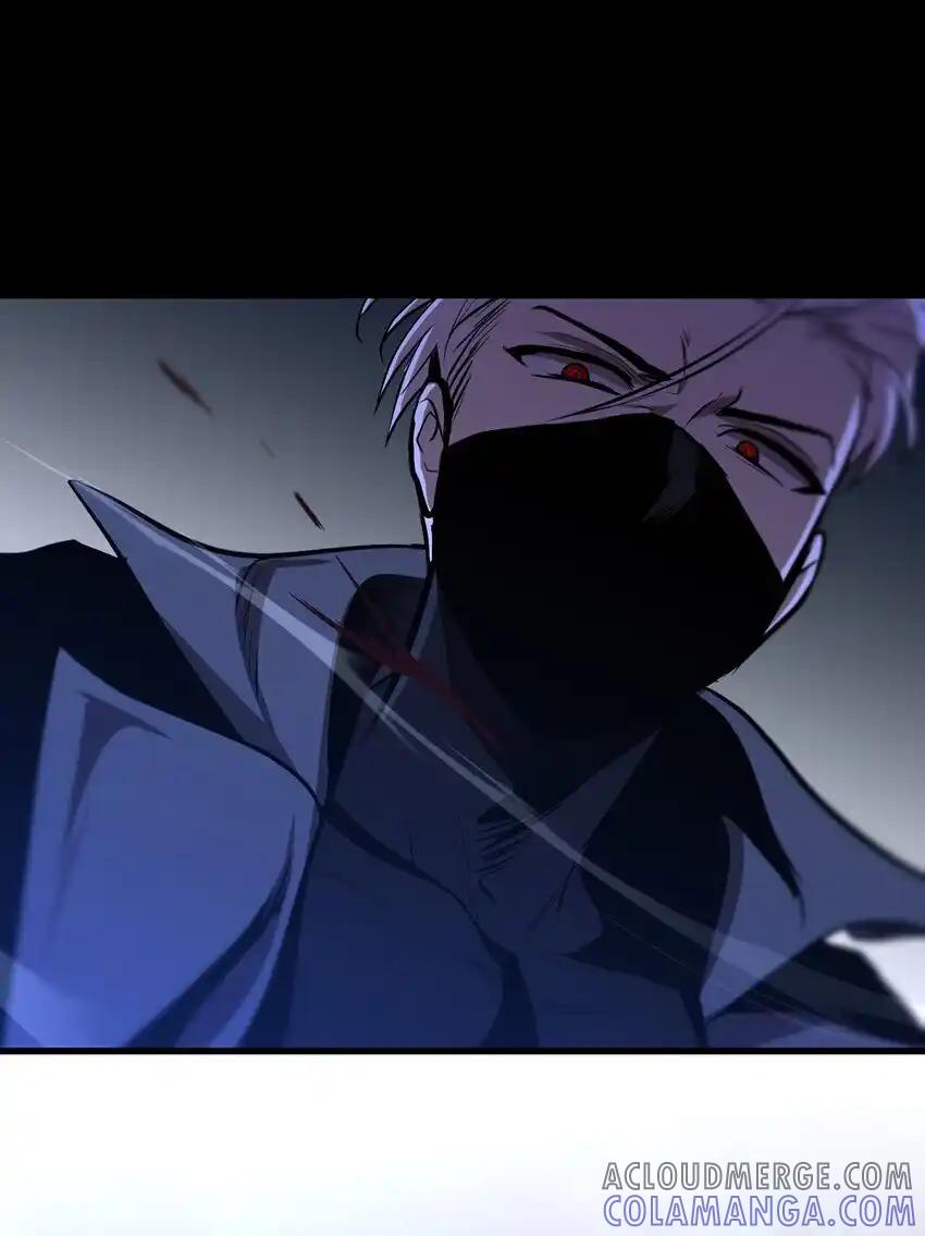 《多罗罗 Re：Verse》19 第十九话 第79页