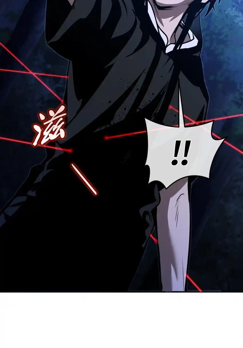 《多罗罗 Re：Verse》19 第十九话 第74页