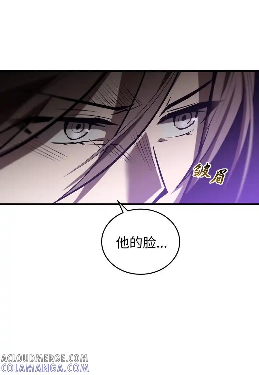 《多罗罗 Re：Verse》19 第十九话 第25页