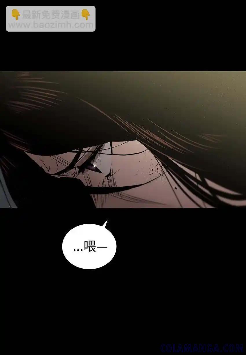 《多罗罗 Re：Verse》20 第二十话 第67页