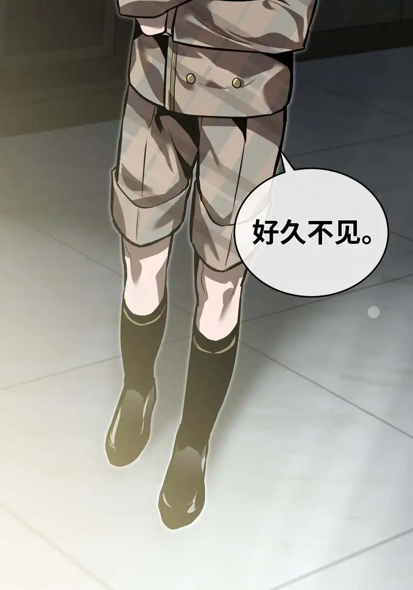 《多罗罗 Re：Verse》20 第二十话 第74页