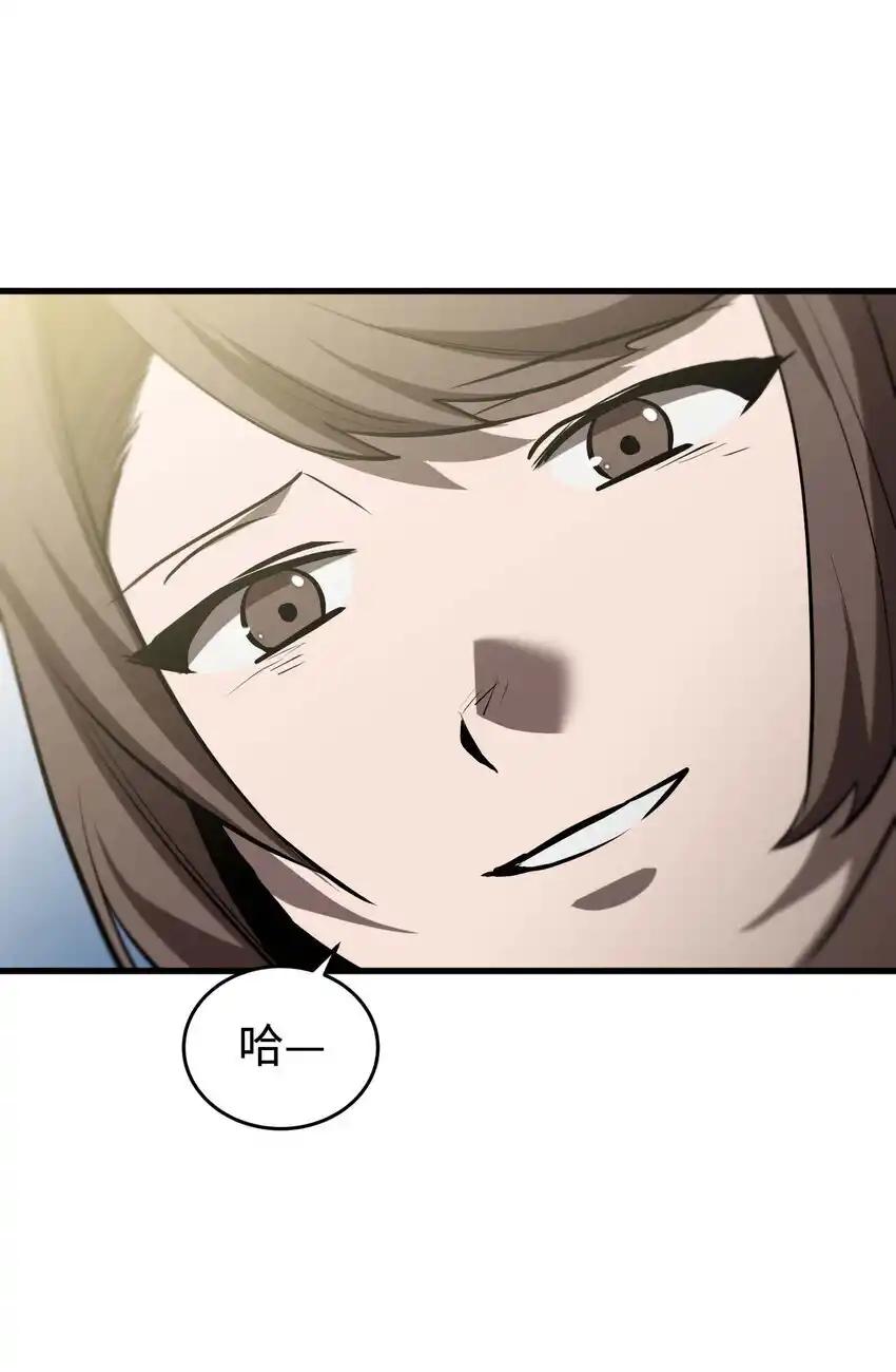 《多罗罗 Re：Verse》20 第二十话 第48页