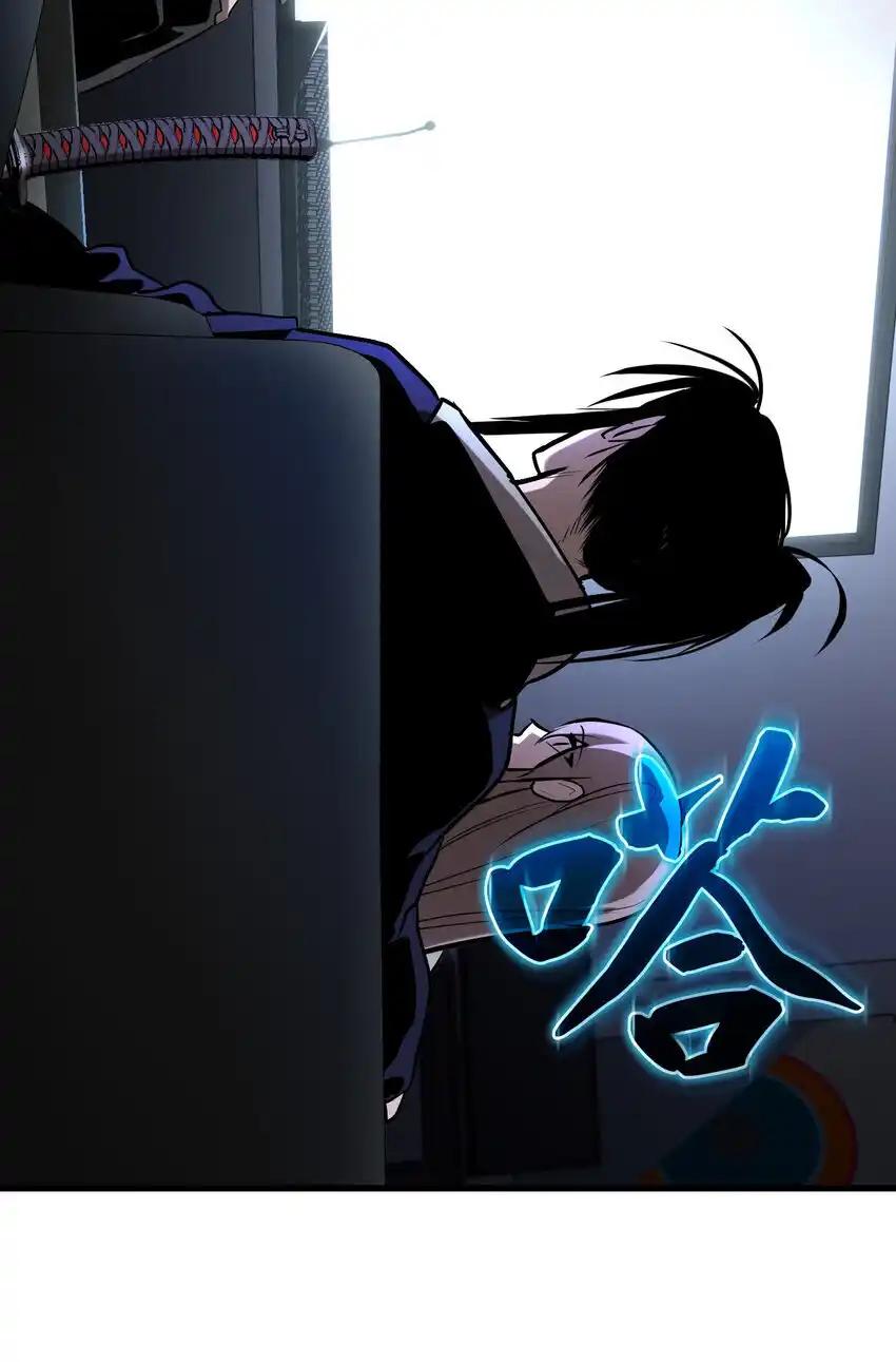 《多罗罗 Re：Verse》21 第二十一话 第63页
