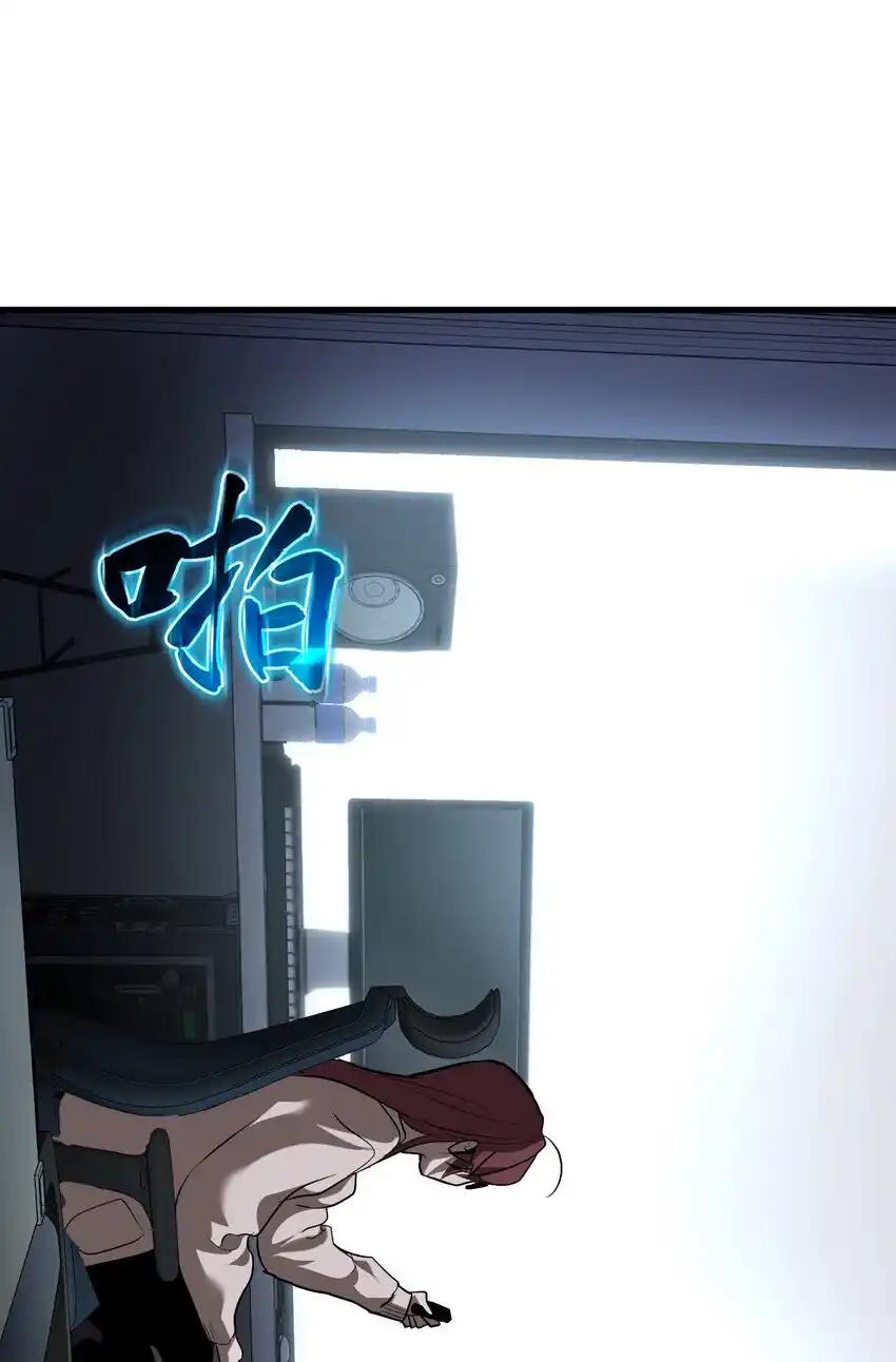 《多罗罗 Re：Verse》21 第二十一话 第62页