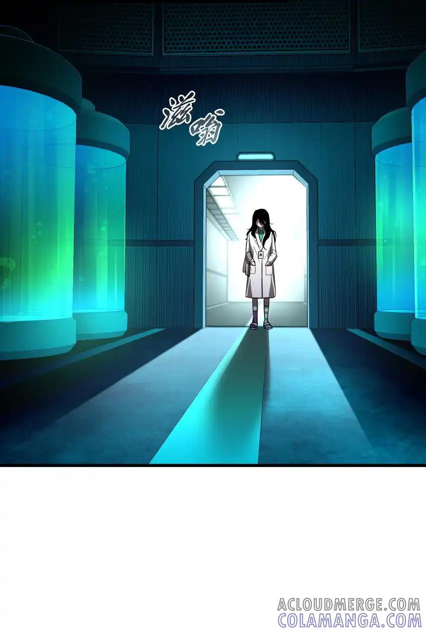 《多罗罗 Re：Verse》21 第二十一话 第7页