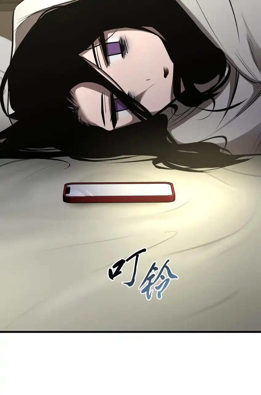 《多罗罗 Re：Verse》22 第二十二话 第8页