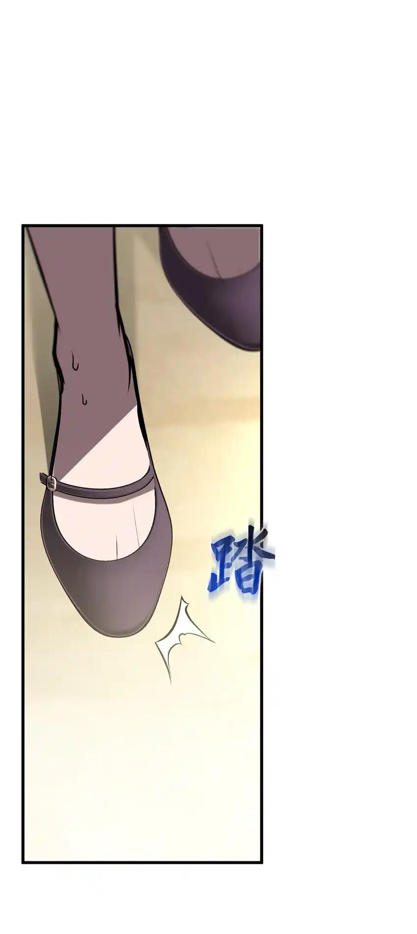 《多罗罗 Re：Verse》22 第二十二话 第51页